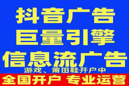 信息流营销案例：打造个性化营销方案